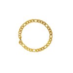 Figaro Bracelet 7.5"