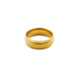 Classic Band Ring